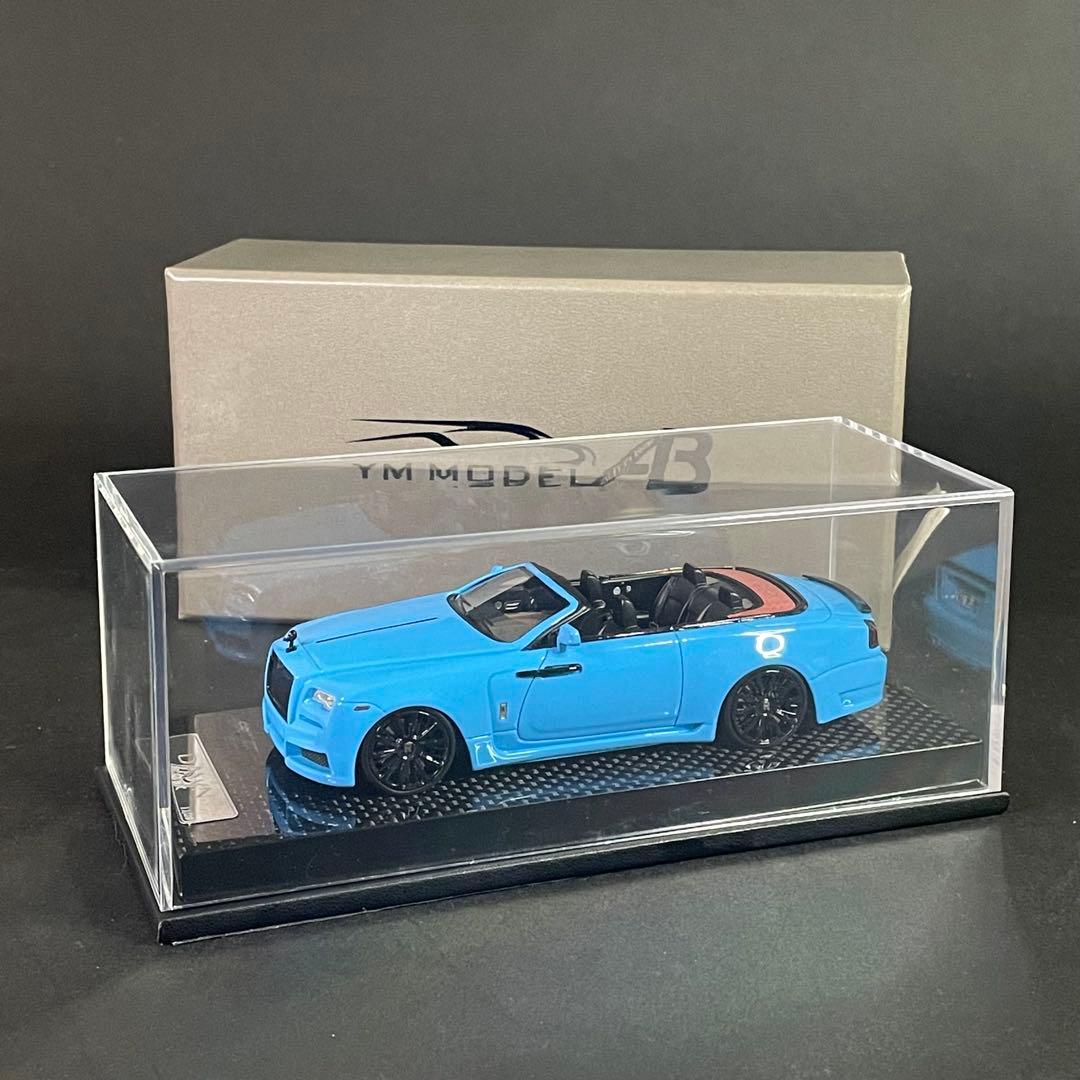 30台限定 1/43 YM/AB MODEL ノビテック ロールスロイス ドーン