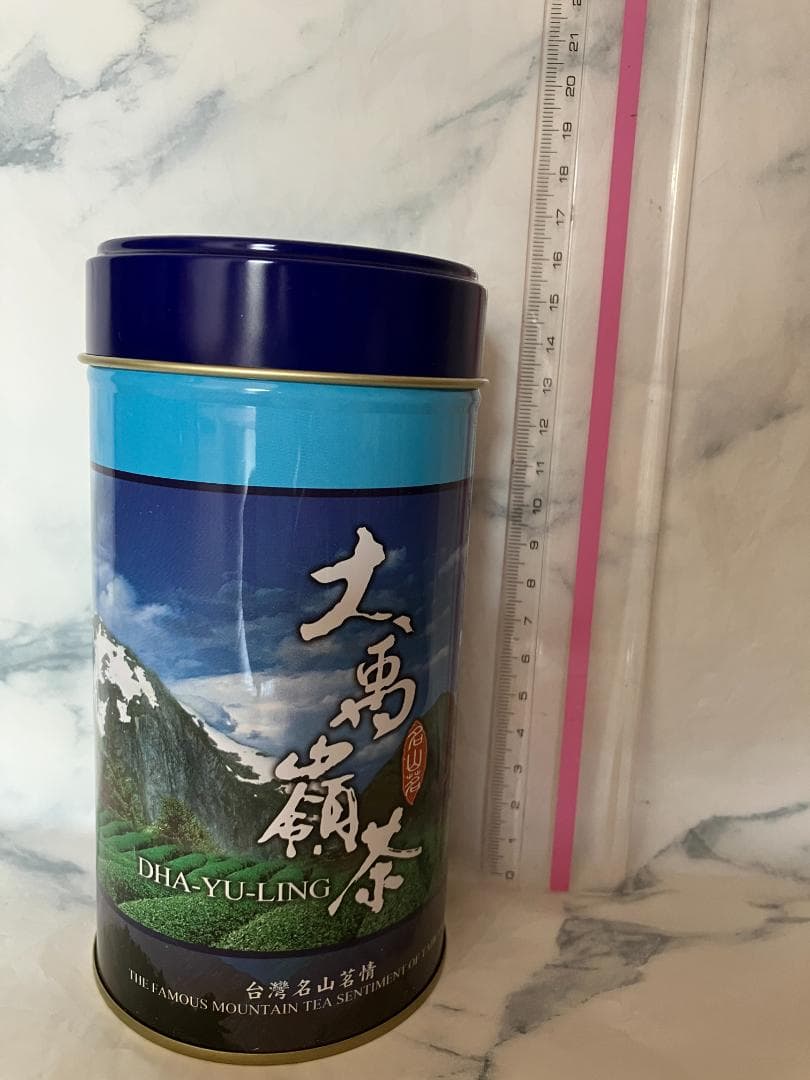 【希少な台湾産　高冷ウーロン茶】余韻の長い大禹嶺高冷茶＋専用保存缶付き