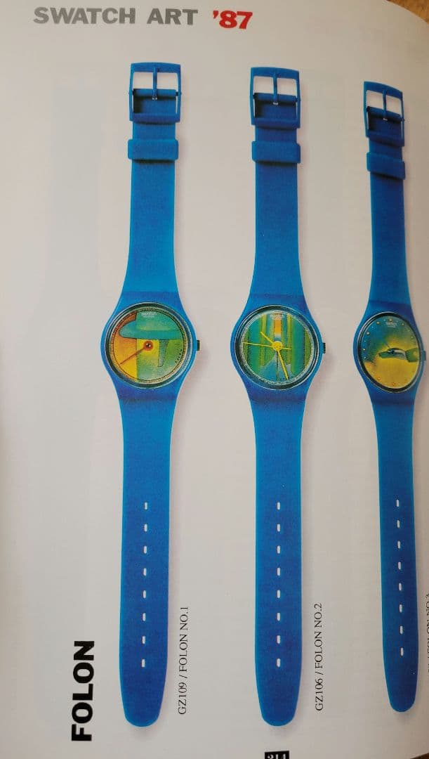 Maxi Swatch マキシスウォッチ 93年 FOLON MGZ001