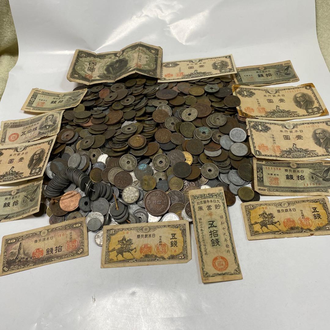 日本の古銭 明治 大正 昭和 レトロ まとめ売り 正味4.3kg NO.59