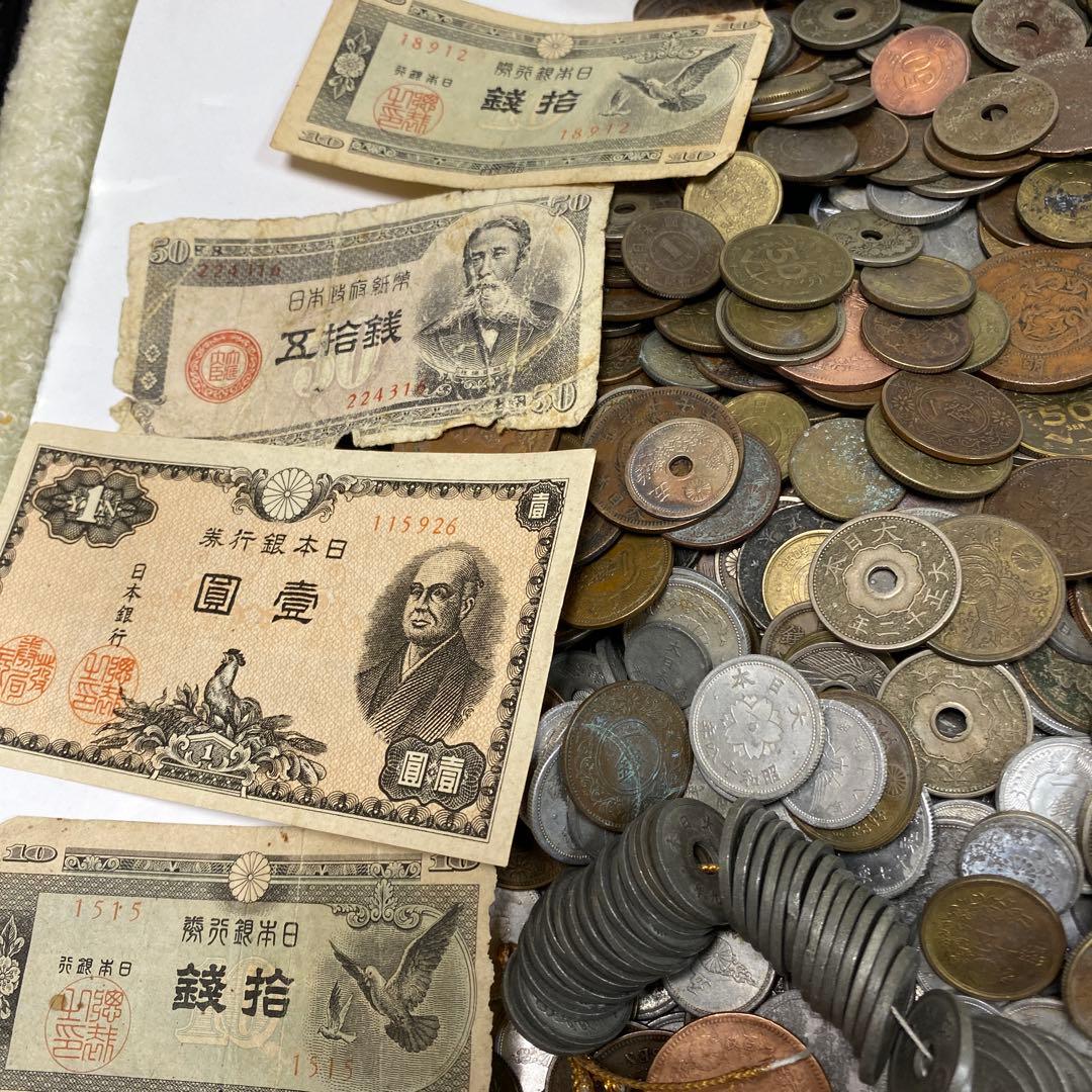 日本の古銭 明治 大正 昭和 レトロ まとめ売り 正味4.3kg NO.59