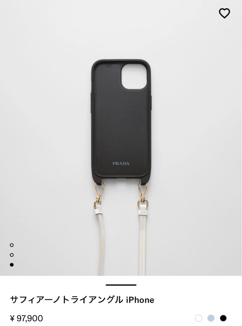 PRADA サフィアーノトライアングル iPhone14ケース