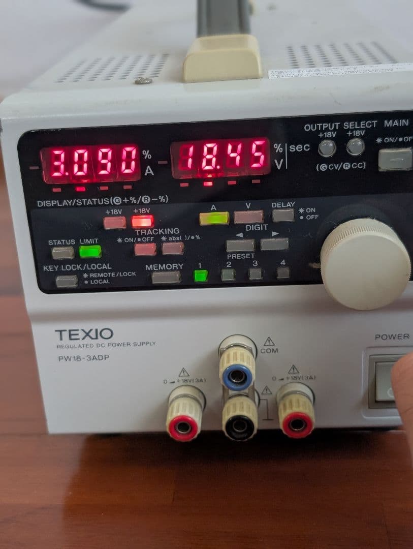 TEXIO PW18-3ADP 2出力直流安定化電源