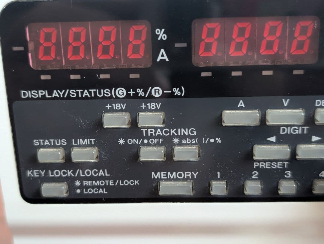 TEXIO PW18-3ADP 2出力直流安定化電源