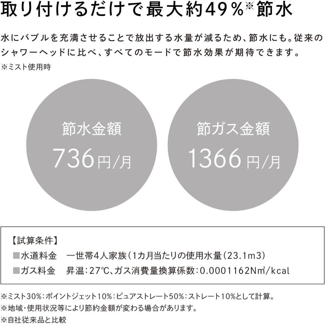 【新品未開封】ReFa FINE BUBBLE U ブラック