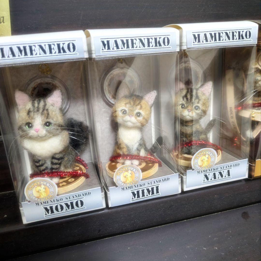 茶々出品 PECO-LIN