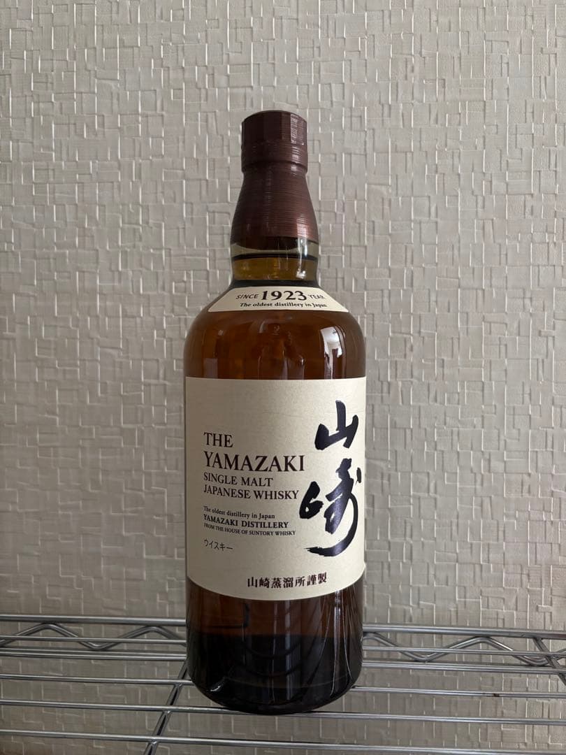山崎　700ml NV