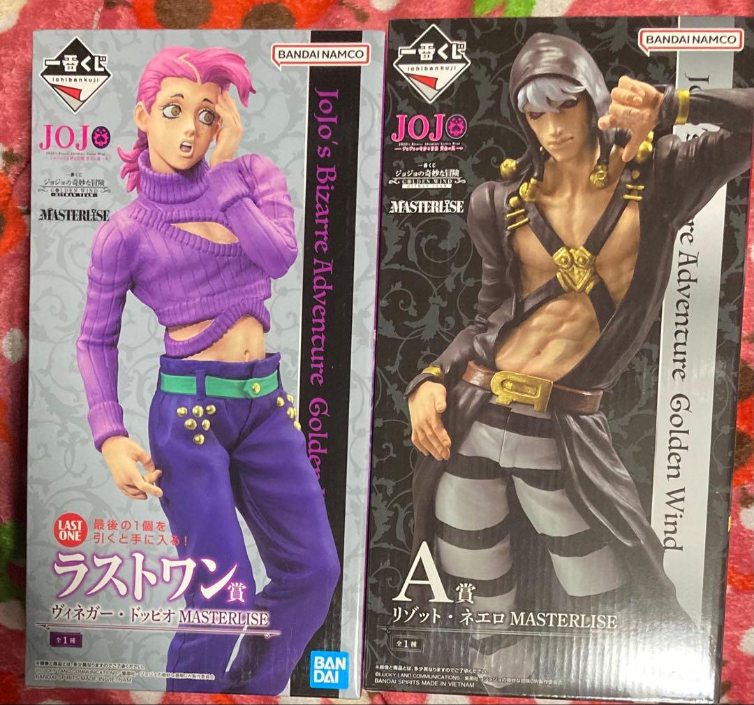 フルコンプ 一番くじ　ジョジョ　A B D E F G ラストワン賞　下位賞