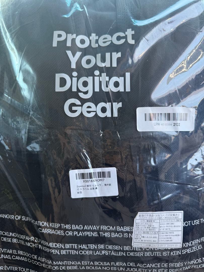 tomtoc 40L リュック ブラック