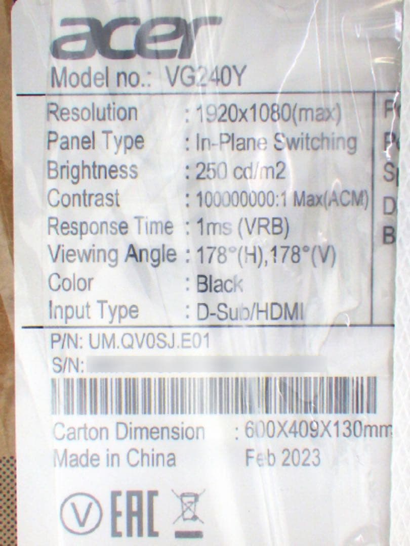Acer Nitro VG240YEbmiix 23.8インチゲーミングモニター