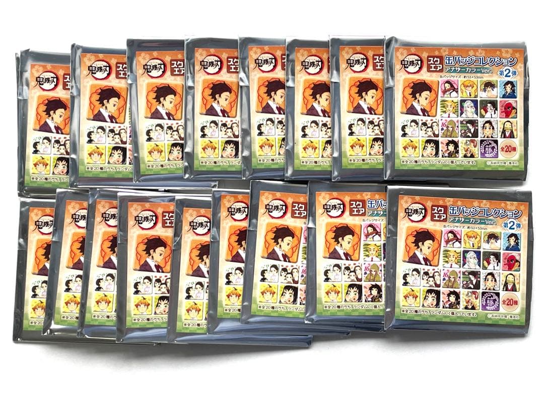 鬼滅の刃　スクエア缶バッジ　アナザーカラー　コンプリート　ジャンプショップ