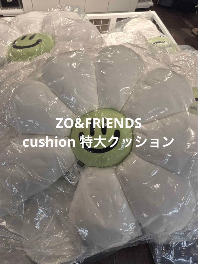 ZO&FRIENDS cushion 特大クッション G-DRAGON