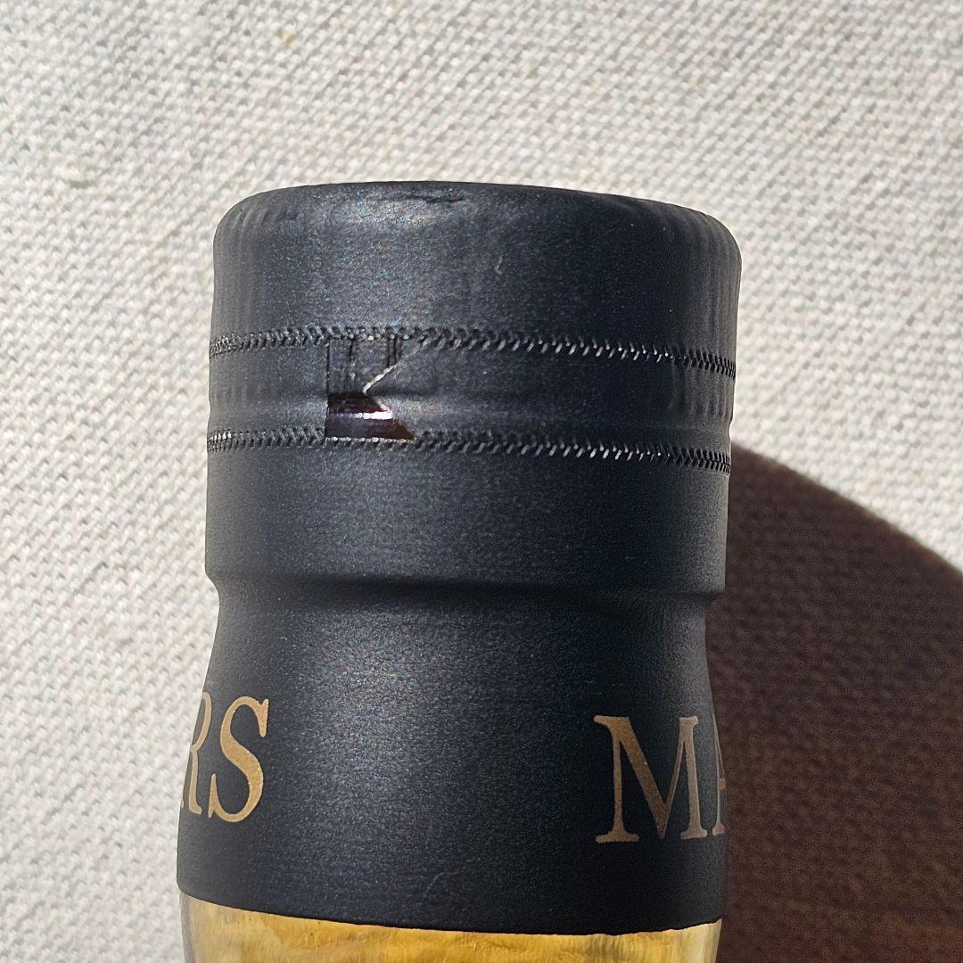 【新品・未開栓】シングルモルト駒ヶ岳 2021 エディション（箱付き）