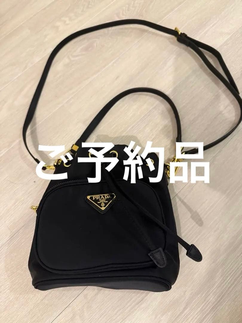 プラダブラック　ショルダー2wayバッグノベルティ