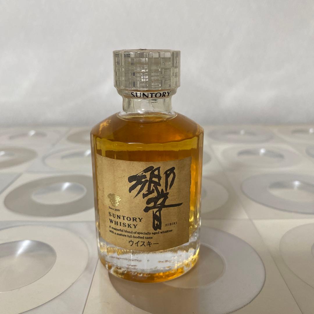 SUNTORY 響・山崎 ウイスキーセット