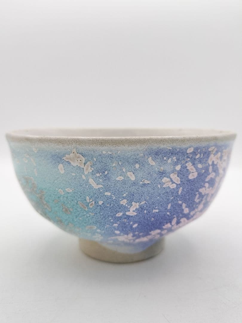 c520 茶碗 益子焼 瀬戸浩 木箱 茶道具 古物