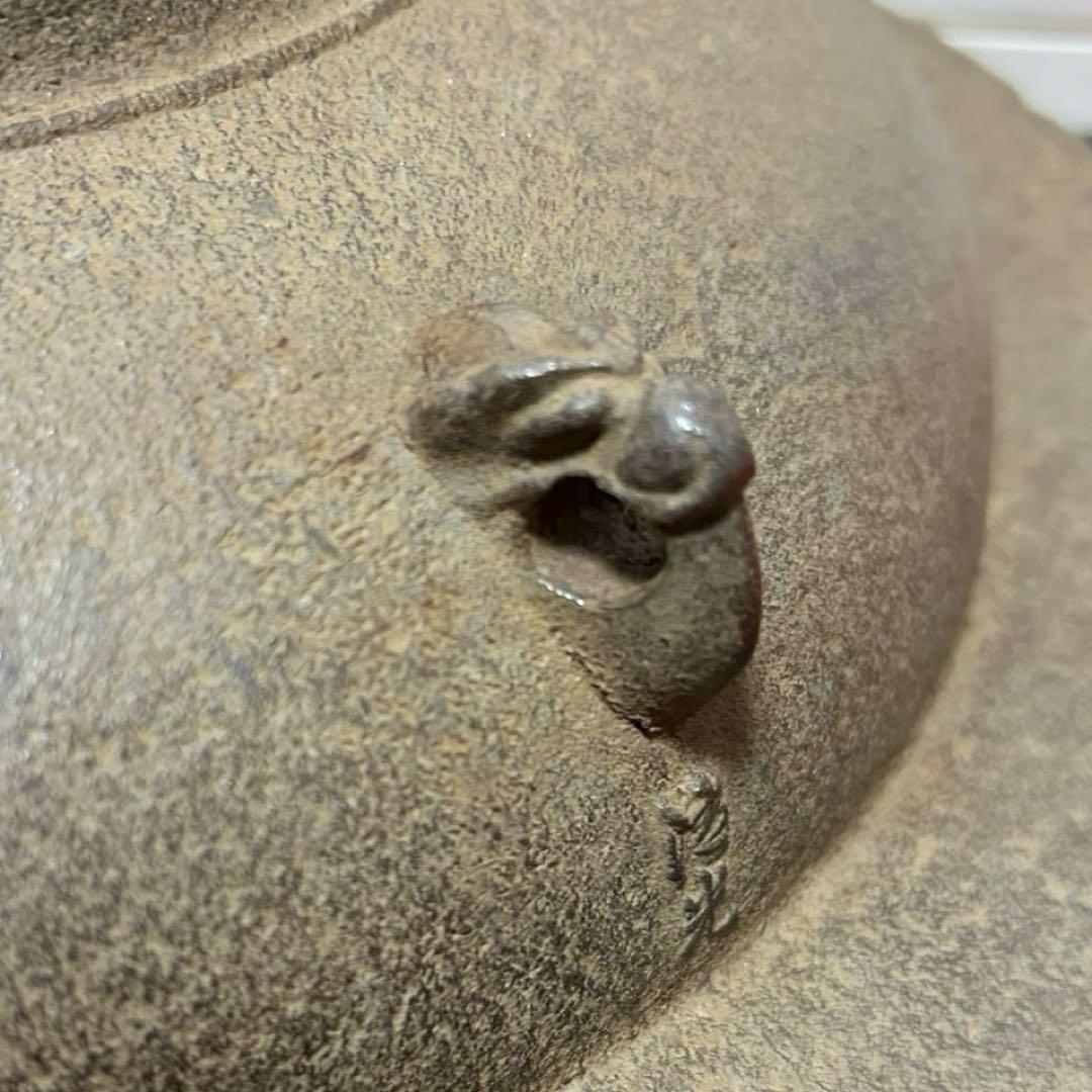 老松地文透木釜　茶道具懐石茶箱鵬雲斎坐忘斎淡々斎即中斎棗水指茶碗棗茶杓