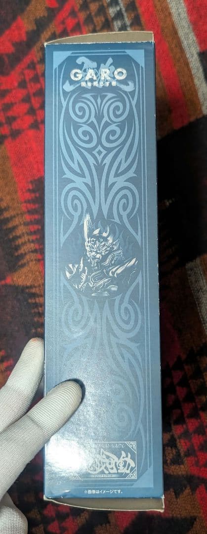 魔戒可動　ガロ　ゼン　ガイ　闇を照らす者　３体セット　牙狼