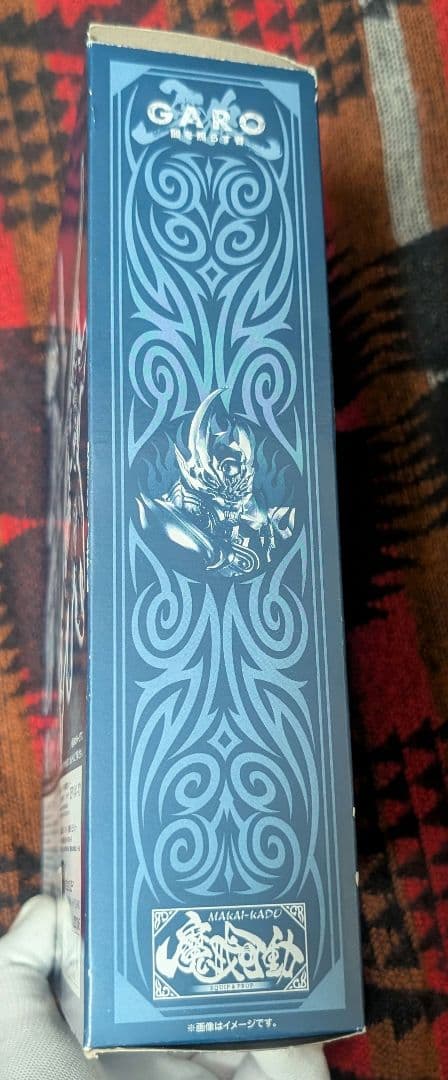 魔戒可動　ガロ　ゼン　ガイ　闇を照らす者　３体セット　牙狼