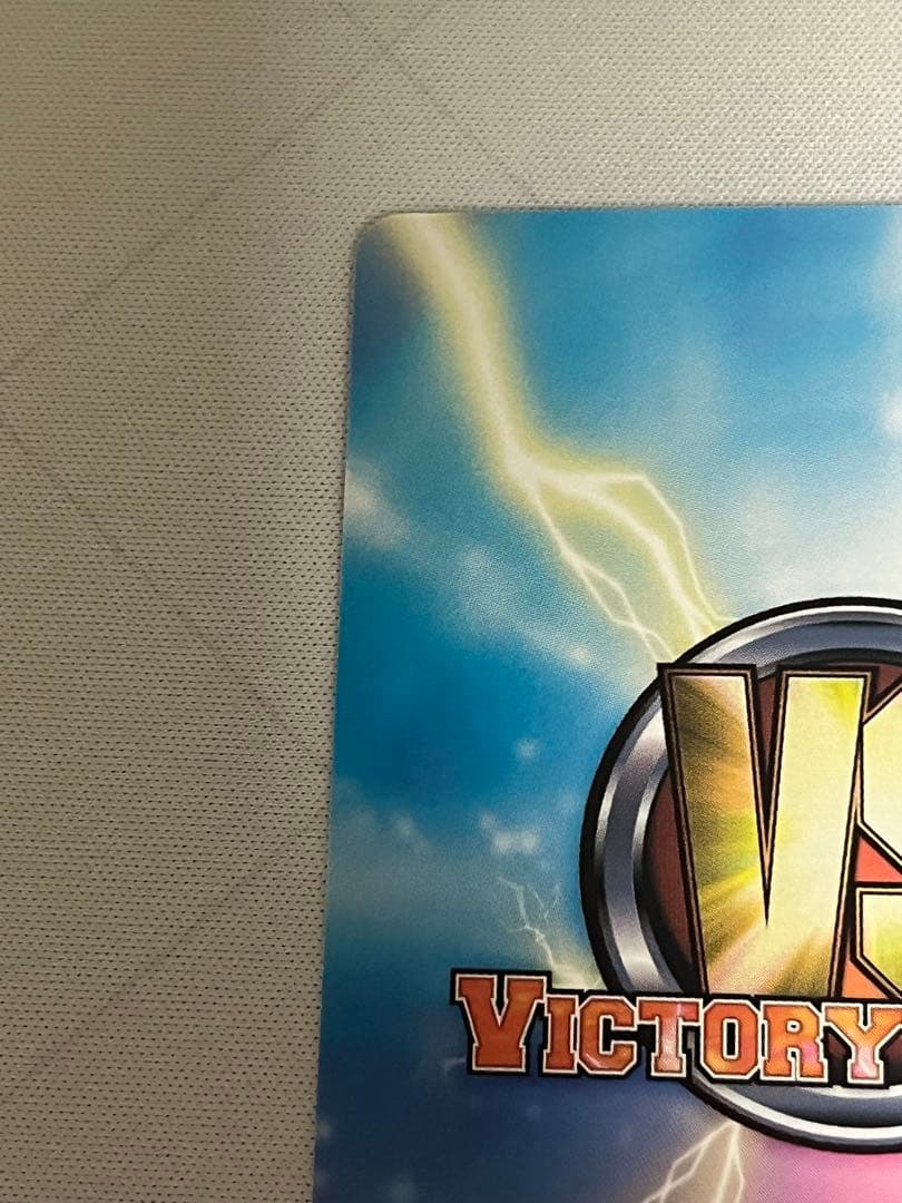 ヴィクトリースパーク　ララ・サタリン・デビルーク　サイン