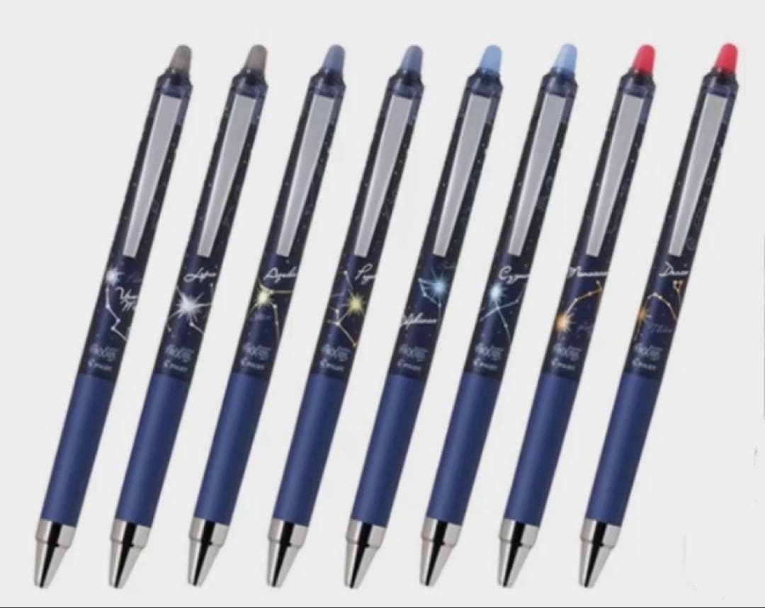 【新品】限定フ　リクションポイントノック0.4 【星物語】33本セット