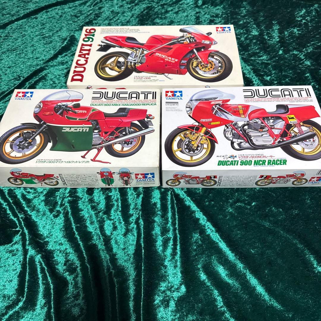 【未組立】タミヤ Ducati No19/22/68 セット