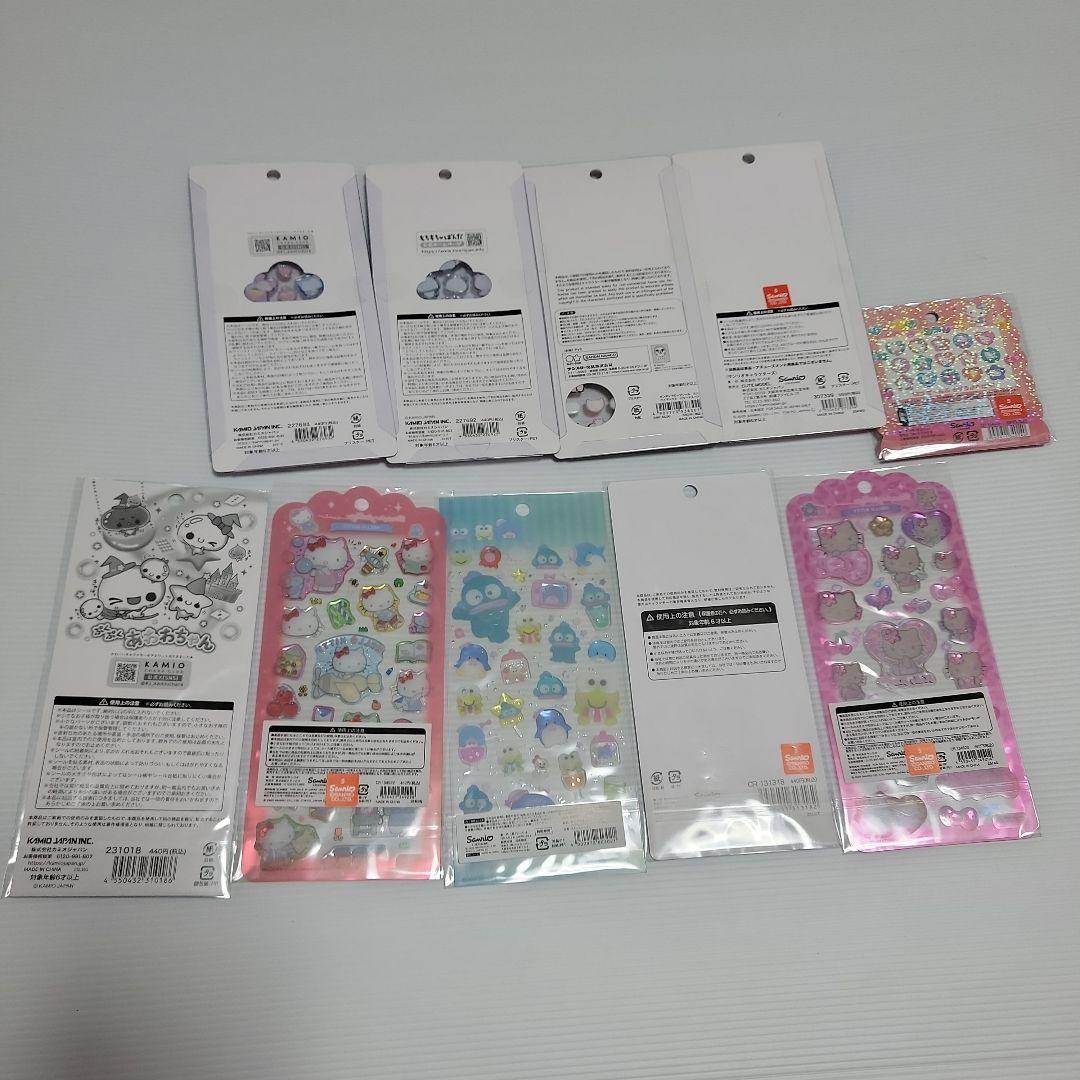 全て国内正規品　シール大量まとめ売り　うるちゅるポップシール　ボンドロセット