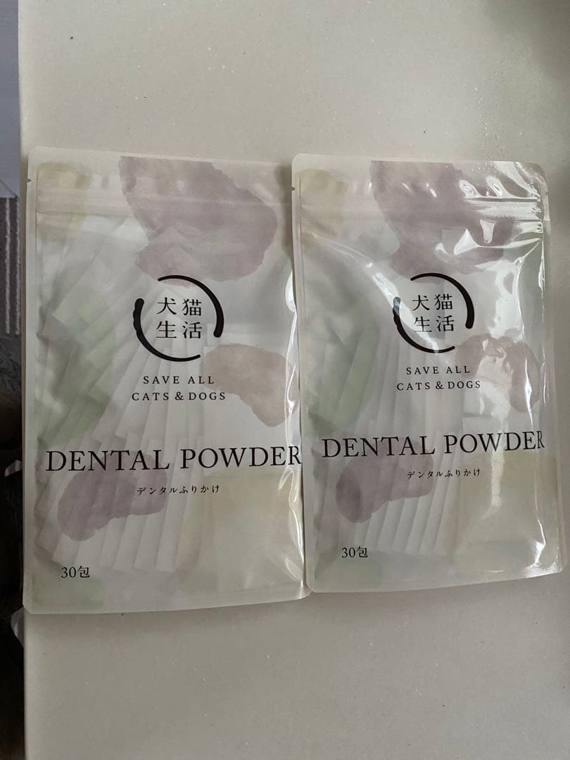 犬猫生活　デンタルふりかけ30包×2袋　口腔ケア　犬猫両用