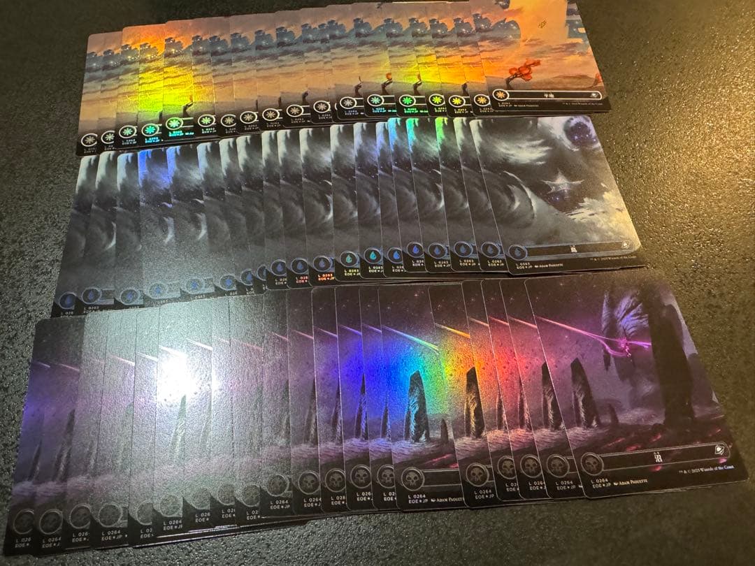 M*s様 mtg 久遠の終端　拡張foil 土地　セット