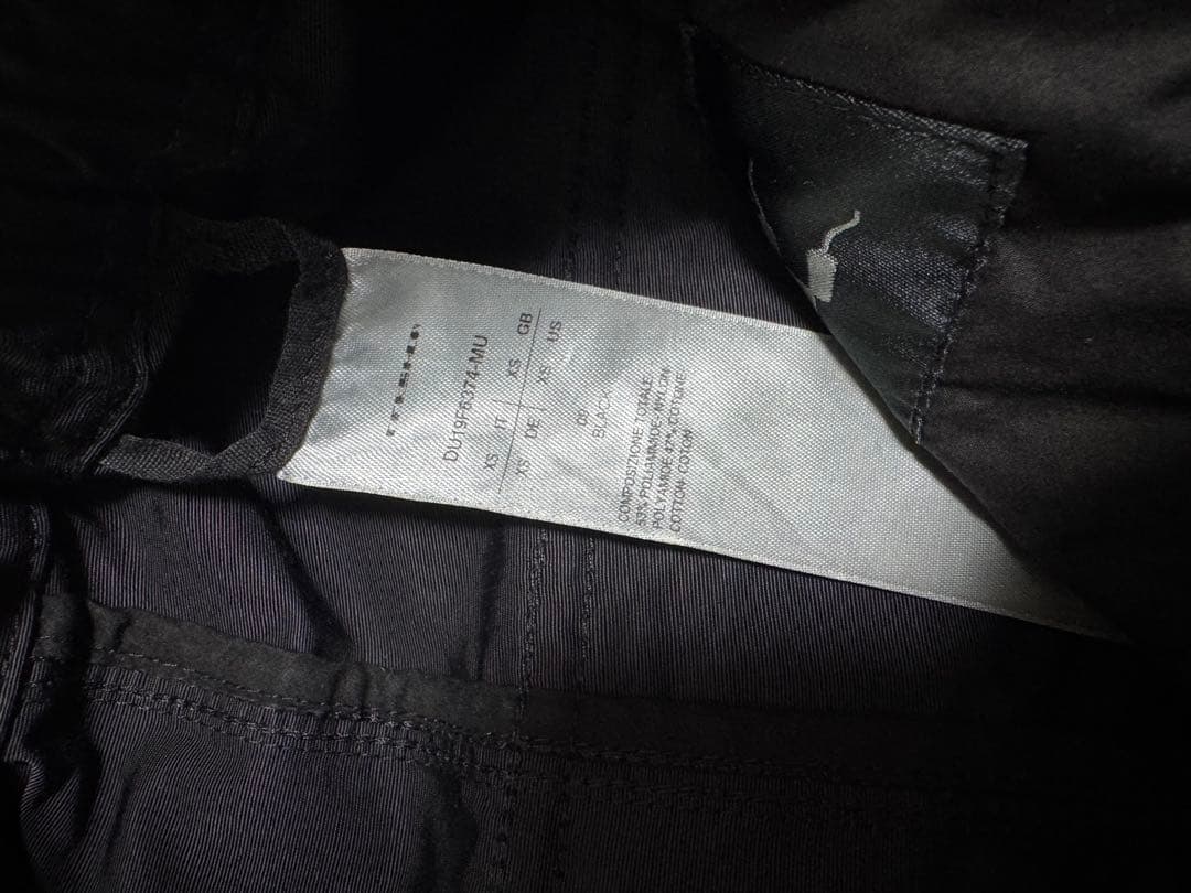 パンツ Rick Owens DRKSHDW MU Drawstring Long