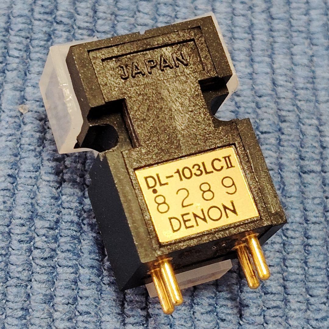 DENON MCカートリッジ DL-103LC2 動作良好美品