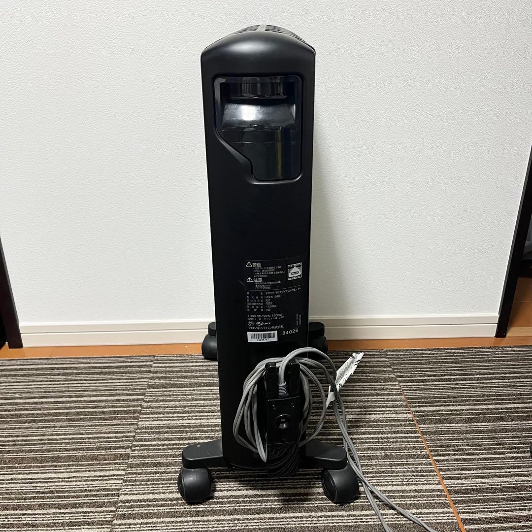 DeLonghi オイルヒーター MDHU15-BK エコモード搭載