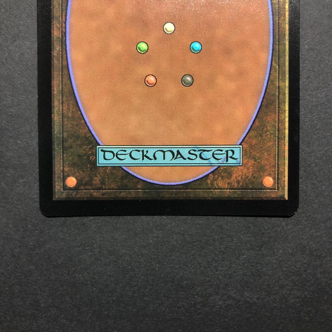 ロシア語　虚空の杯　旧枠FOIL 時のらせんリマスター　MTG