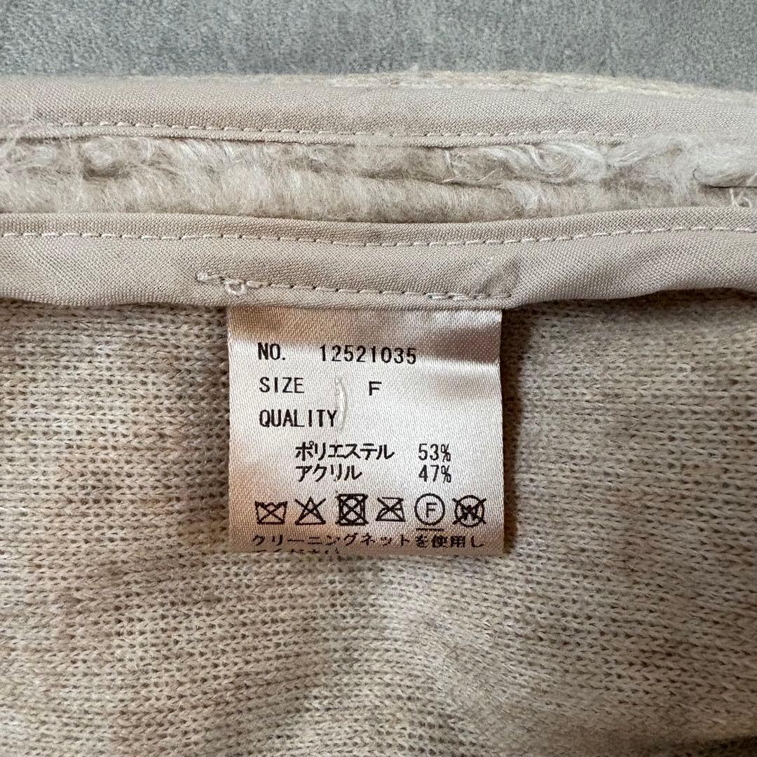 バッグ TODAYFUL Volume Fur Shoulderbag