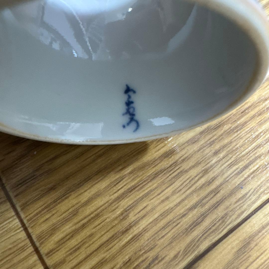 【骨董品】有田焼 今泉今右衛門造 色鍋島 蓋置（共箱）