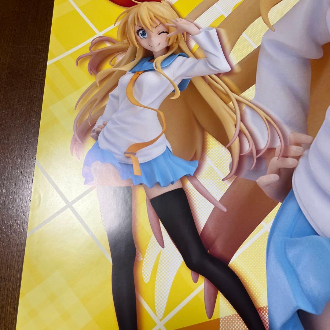 ニセコイ 桐崎千棘 店頭告知非売品ポスター