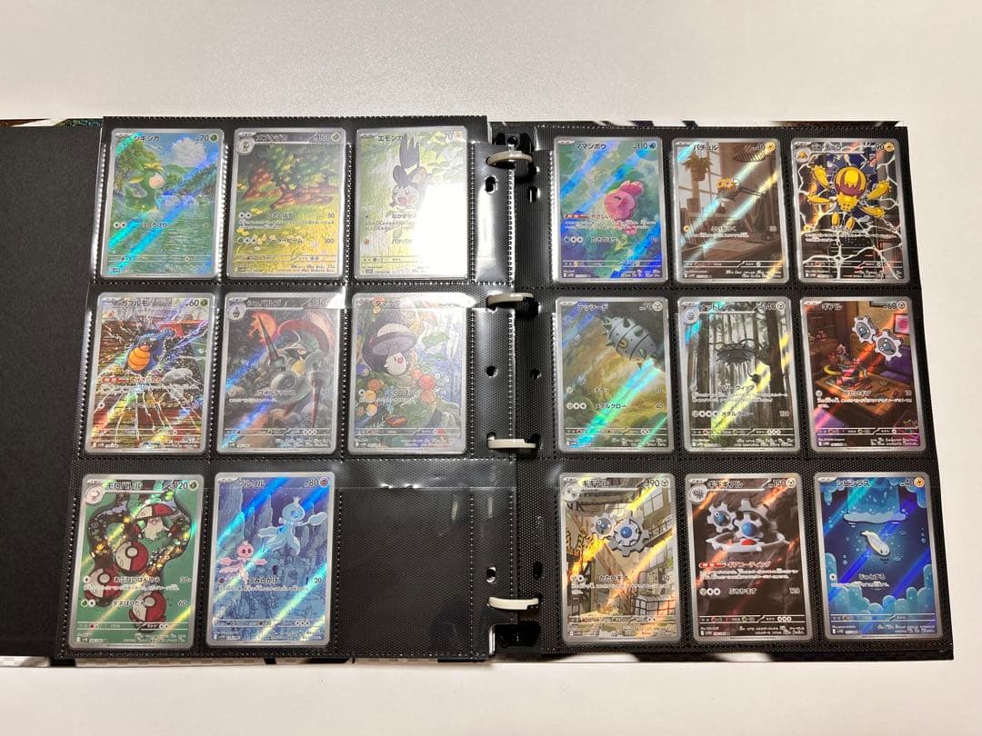 ブラックボルト ホワイトフレア AR SARまとめ売り