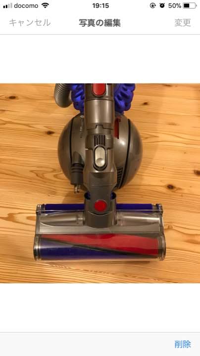 ダイソン ボールフラフィー