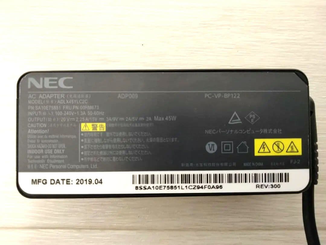 NEC VersaPro 13.3インチ 第8世代i5