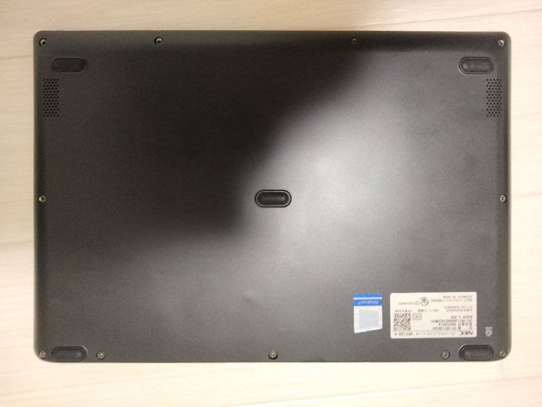 NEC VersaPro 13.3インチ 第8世代i5