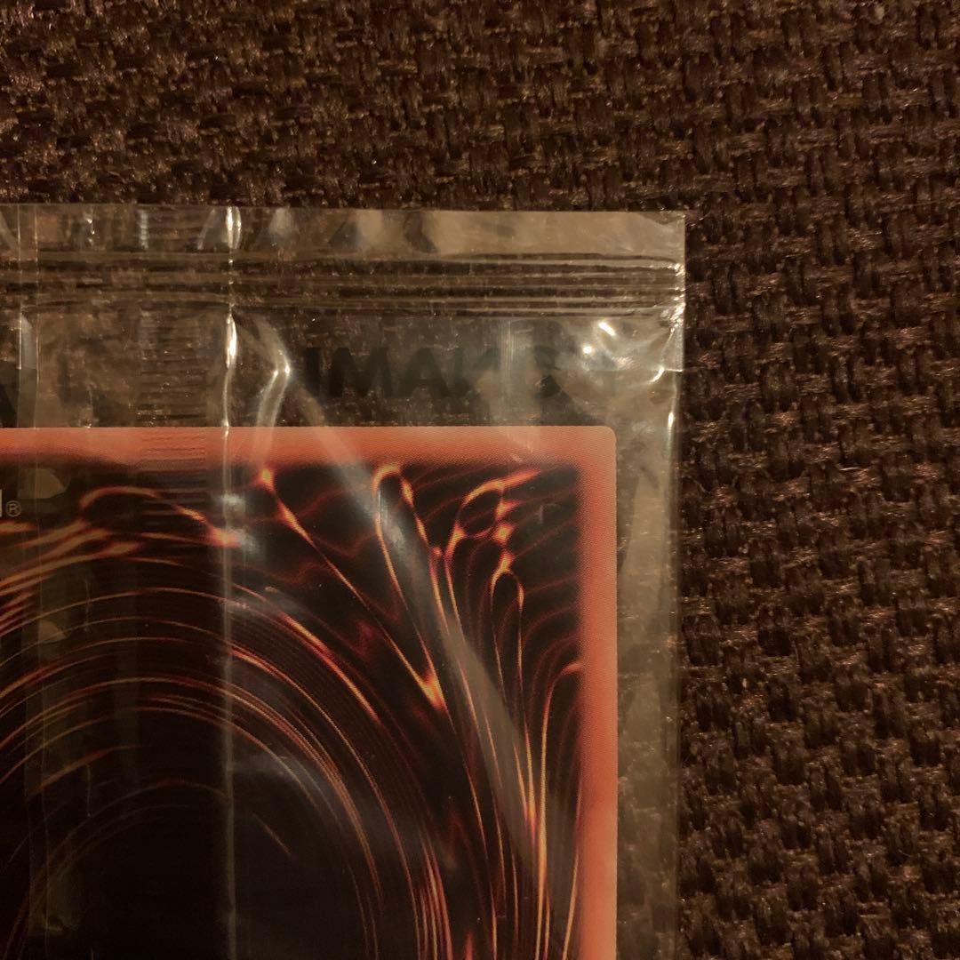 遊*ー様 【遊戯王】ブラック・マジシャン 20thシク 2018-JPP02 新