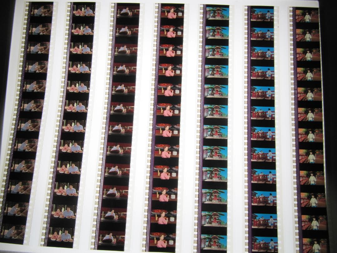 し*❌様 千と千尋の神隠し 35㎜フィルム12コマ×175枚合計2100コマ ア