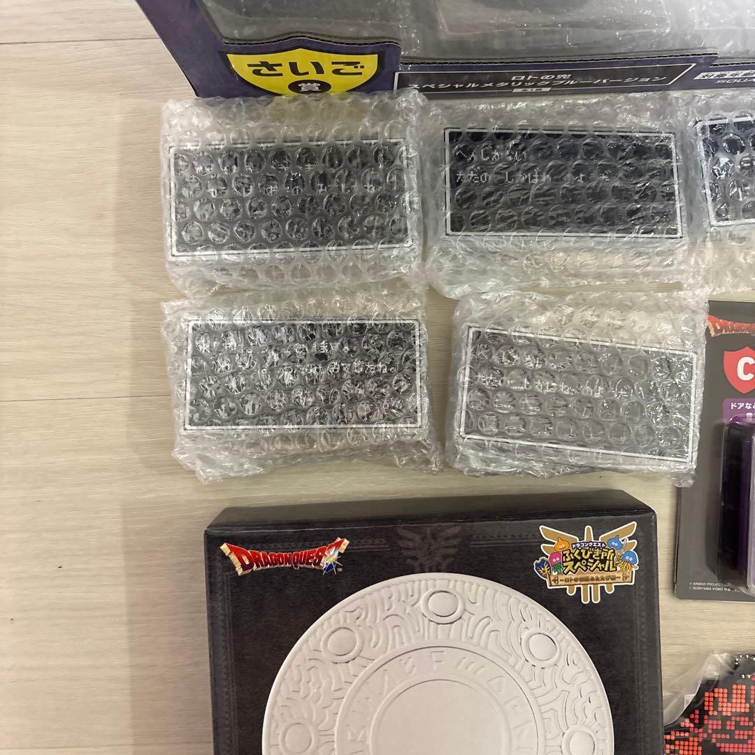 ドラゴンクエストふくびき所スペシャル　さいご賞　ロトの兜　ラーのかがみプレート