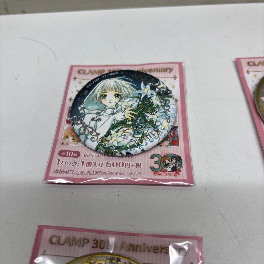 中古品 CLAMP ジュエリー缶バッジ 10種 コンプリート