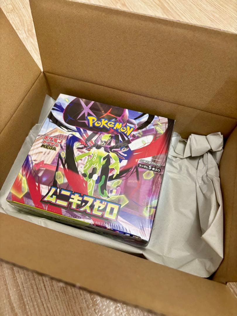 【シュリンク付き】ムニキスゼロ 1BOX ポケモンカードゲーム