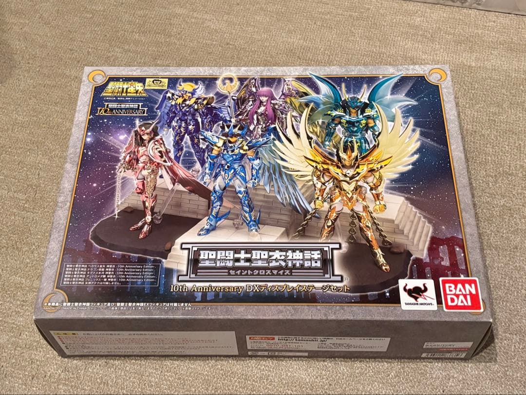 聖闘士星矢 聖衣神話10th Anniversary￼EditionDXセット
