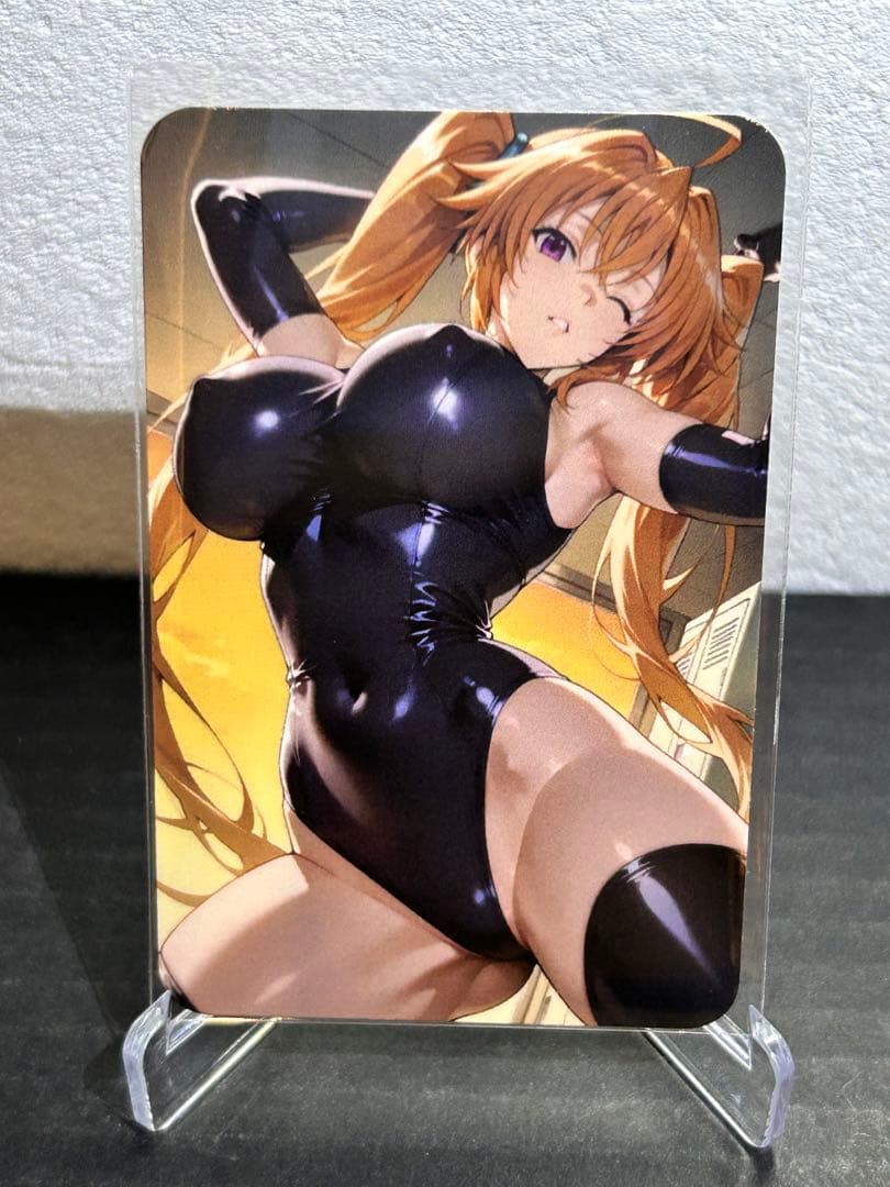 セクシーカード ウラシク【くろ】