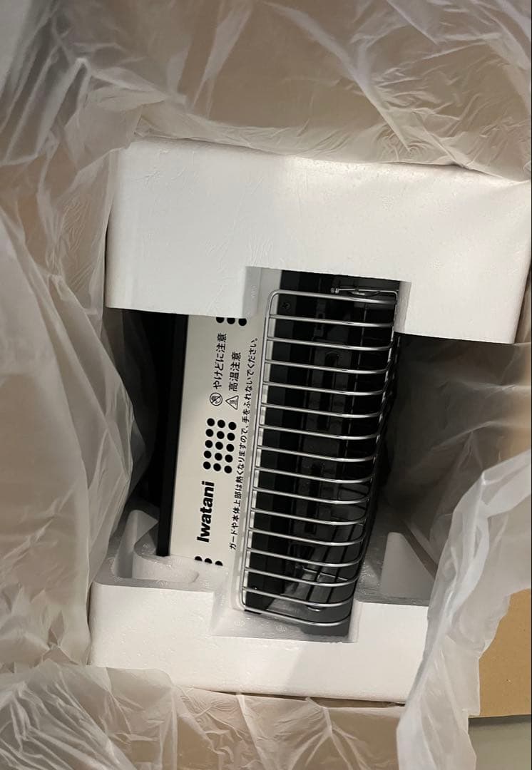 イワタニ カセットガスストーブ 速暖・屋内専用　電源不要