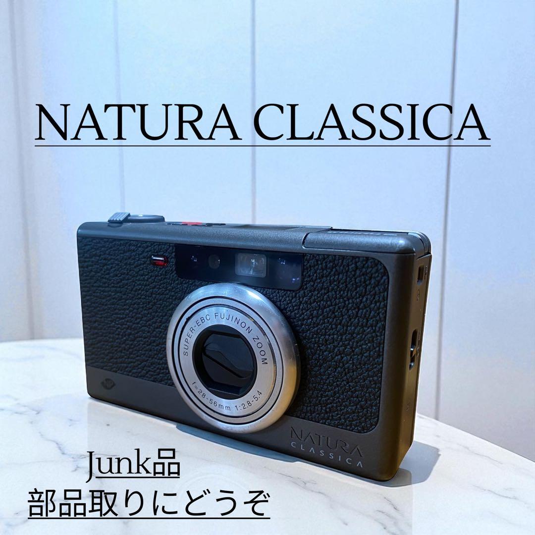【JUNK品】FUJIFILM NATURA CLASSICA コンパクトカメラ