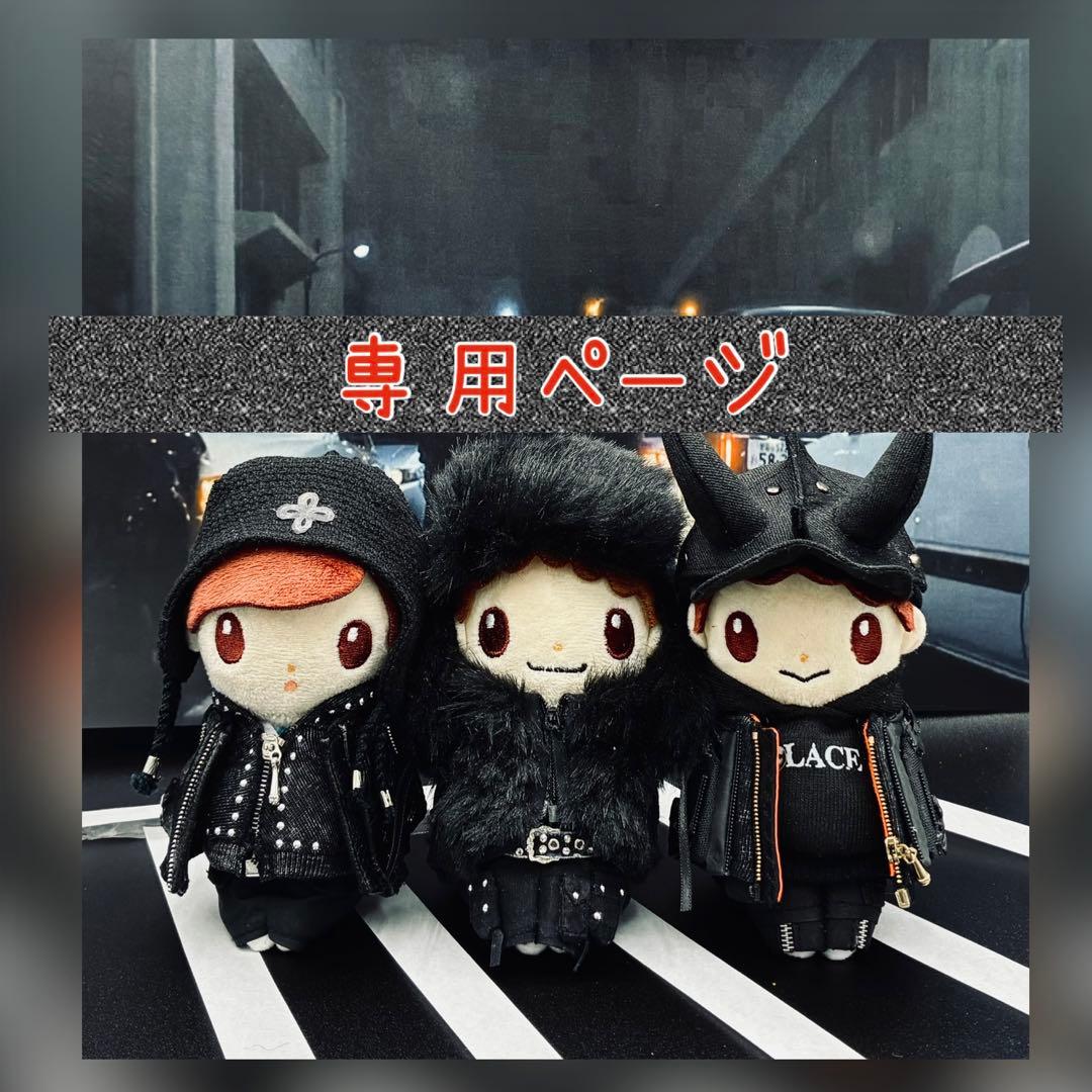 Number_i ちびぬい用